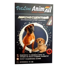 Ошейник AnimAll VetLine ЛЮМИ для собак и кошек противопаразитарный 70 см прозрачный: Тип Ошейники
