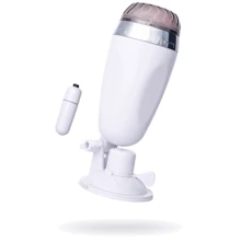 Автоматический мастурбатор Toyfa A-Toys Coochy: Для кого Для мужчин