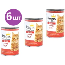 Влажный корм для кошек Regis с говядиной 6х415 г (4820261720013): Тип Влажный корм