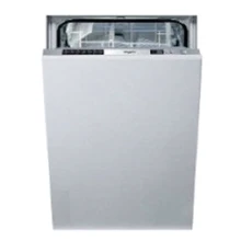 Посудомоечная машина Whirlpool ADG 205: Цвет серый