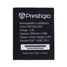 Аккумулятор Prestigio 2500mAh (PSP3530): Производитель Prestigio