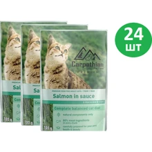 Влажный корм Carpathian Pet Food Salmon для кошек с лососем в соусе 24х100 г (4820111141357-24): Тип Влажный корм
