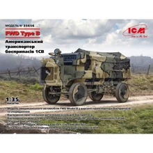 Американський транспортер ICM боєприпасів FWD Type B Перша світова війна (ICM35656): Виробник ICM