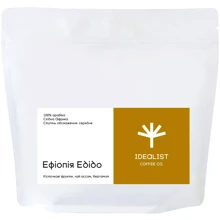 Кофе IDEALIST COFFEE Co Эфиопия Йоргачеф Едидо в зернах 250 г: Вид напитка кофе в зернах
