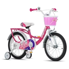 Велосипед детский RoyalBaby Chipmunk Darling 16 Official UA розовый (CM16-6-pink): Тип 2х колесный велосипед