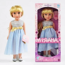 Кукла TK Group Милана "На фестивале красоты" говорит 100 фраз на украинском языке высота 44 см (ML - 20308): Возраст от 3 лет
