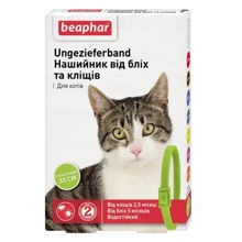 Ошейник Beaphar от блох и клещей для кошек 35 см зеленый (8711231102013): Тип Ошейники