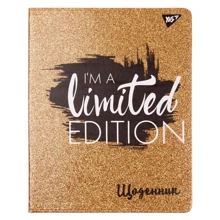 Щоденник шкільний YES PU інтегральний "Trend. Limited edition" (911383): Виробник YES