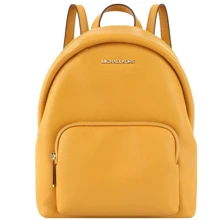 Женский рюкзак Michael Kors желтый (MK0549W): Пол Женский
