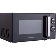 Микроволновая печь Gotze & Jensen MO301K: Объем, л 20