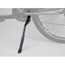 Подножка Подножка для велосипеда Author AKS-650A C E-bike 24"-29" черная (16505201): Производитель Author