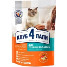 Сухой корм Club 4 Paws Premium for adult sterilised cats для взрослых стерилизованных кошек 0.3 кг (4820083909252): Тип Сухой корм