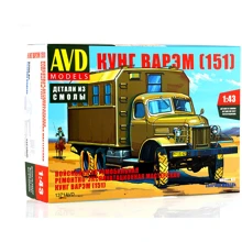 Кунг AVD Models ВАРЭМ (151): Производитель AVD Models