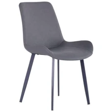 Стул обеденный AMF Chris black/PU gray (547061): Производитель AMF