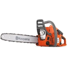 Бензопила Husqvarna 120 Mark II (9678619-03): Тип бензопила