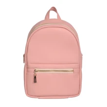 Женский рюкзак Sambag Talari MPO розовый (12279006): Пол Женский