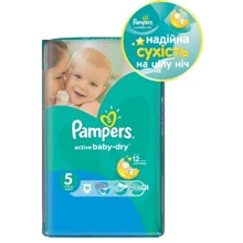 PAMPERS Active Baby-Dry Junior (11-18 кг) MICRO PACK 11 шт.: undefined undefined