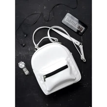 Жіночий рюкзак Sambag Asti SSB білий (20112008): Стать жіночий