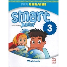 Smart Junior for Ukraine НУШ 3: Workbook: Производитель MM Publications