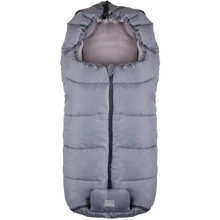 Конверт Nuvita Junior Essential светло-серый (NV9445ESSENTIALLTGRAY): Производитель Nuvita