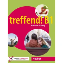 treffend! B1 Wortschatztraining: Производитель Hueber