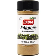 Перец Badia Халапеньо молотый 56.7 г (033844007522): undefined undefined