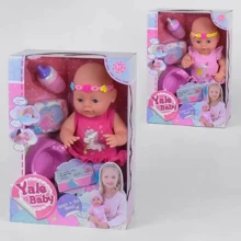 Пупс Yale Baby YL 190019 C 2 вида, 5 функций, с аксессуарами: Производитель Yale Baby