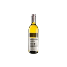 Вино Saint Clair Riesling Marlborough Sun, 2015 (0,75 л) (BW25251): Страна производитель Новая зеландия