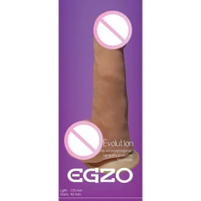 Фаллоимитатор на присоске Egzo G1120 17х4,2 см: Назначение Вагинальные