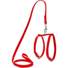 Шлея круглая WAUDOG Glamour с поводком для кошек и мелких собак 9 мм 30-40 см красная (33993): Производитель WAUDOG