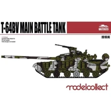 Танк Model Collect T-64БВ MC-UA72023: Производитель Model Collect