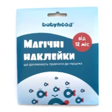 Магические наклейки Babyhood (BH-700): Тип Аксессуар