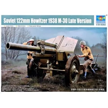 Модель Trumpeter 122-мм радянська гаубиця М-30 зразка 1938 року, остання версія (TR02344): Виробник TRUMPETER