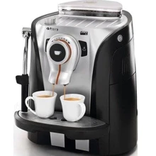 Кофеварка Saeco ODEA GO II Grey Silver: Тип рожковая кофеварка эспрессо