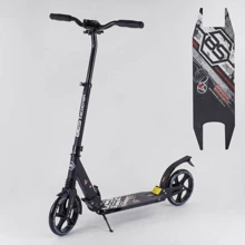 Самокат алюмінієвий Best Scooter з PU колесами, 2 аммортизаторами Black / White (92089): Кількість коліс 2