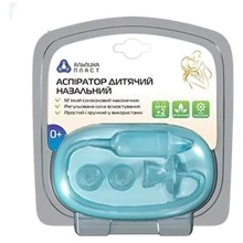 Аспиратор Альпина пласт детский назальный: Производитель Альпина Пласт