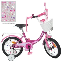 Велосипед детский Profi Princess 12'' фуксия ( Y1216-1K): Тип 2х колесный велосипед