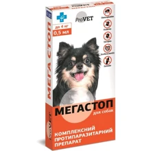 Капли от внешних и внутренних паразитов ProVET Мегастоп для собак массой тела до 4 кг 4 пипетки по 0.5 мл (4823082409846) Капли от внешних и внутренних паразитов ProVET Мегастоп для собак массой тела до 4 кг 4 пипетки по 0.5 мл (4823082409846)
