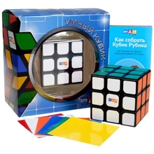 Smart Cube 3х3 Фирменный Плюс Кубик 3х3 черный: Вид Кубик Рубика