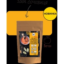 Пюре сухое Street Soup из красной чечевицы 250 г (4820201770085): Технология Сушка