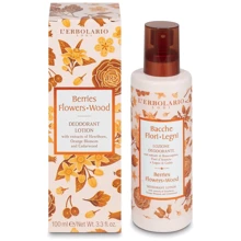 L'Erbolario Deodorant Lotion Лосьон-дезодорант Сады Ломбардии 100 ml: Назначение Ароматизация, От запаха