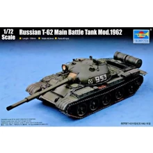 Российский танк TRUMPETER Т-62 (Мод.1962) TR07146: Производитель TRUMPETER