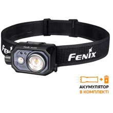 Фонарь туристический Fenix HL45R LED с бесконтактным датчиком (HL45RLED): Тип Налобный
