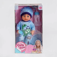 Пупс Yala Baby с аксессуарами (YL 1855 K): Производитель Yala Baby