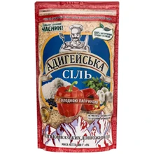 Соль Адигейська Сіль со сладкой паприкой 500 г (4820217170022)(WT4895): undefined undefined