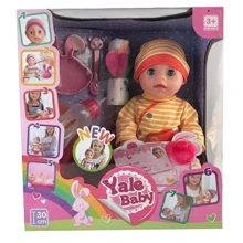 Пупс Yale Baby YL 1935 O з аксесуарами: Виробник Yale Baby
