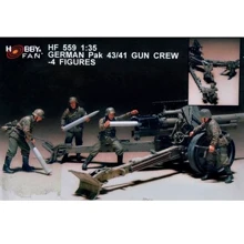 Розрахунок німецької гармати Hobbyfan Pak 43/41 (смола) HF559: Виробник Hobbyfan