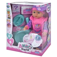 Пупс функциональный Limo Toy Диво маля (BL232C-DM-UA): Производитель Limo Toy