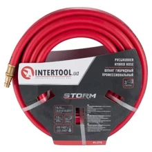 Шланг гібридний Intertool PT-1775 20 атм, 8*15мм, 15м: Тип шланг напорный