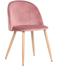 Стул обеденный AMF Sherry beech/pink velvet (545871): Производитель AMF